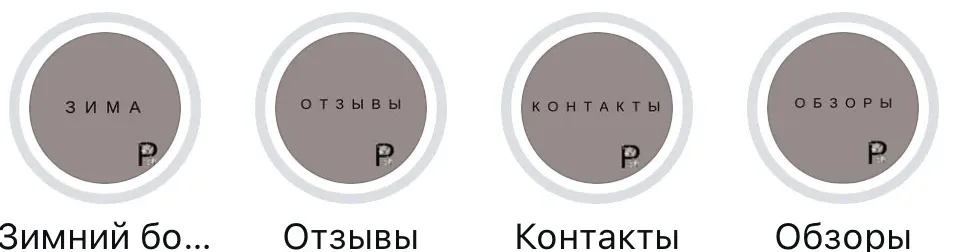 SMM-кейс I AM AGENCY для бьюти-бизнеса: визуальная концепция и контент, пример 48