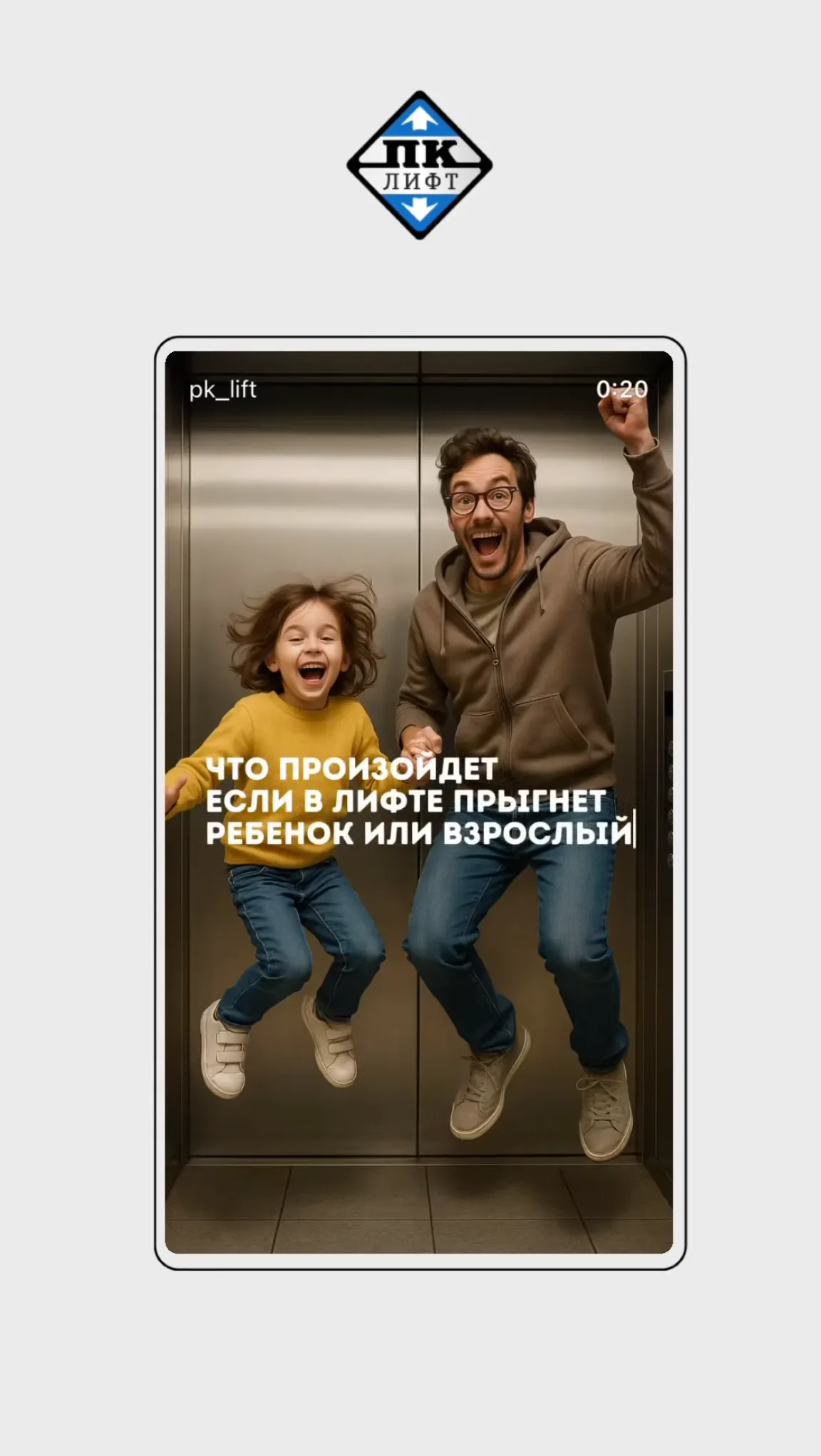 SMM-кейс I AM AGENCY для автомобильного бизнеса и техники: визуальная концепция и контент, пример 7