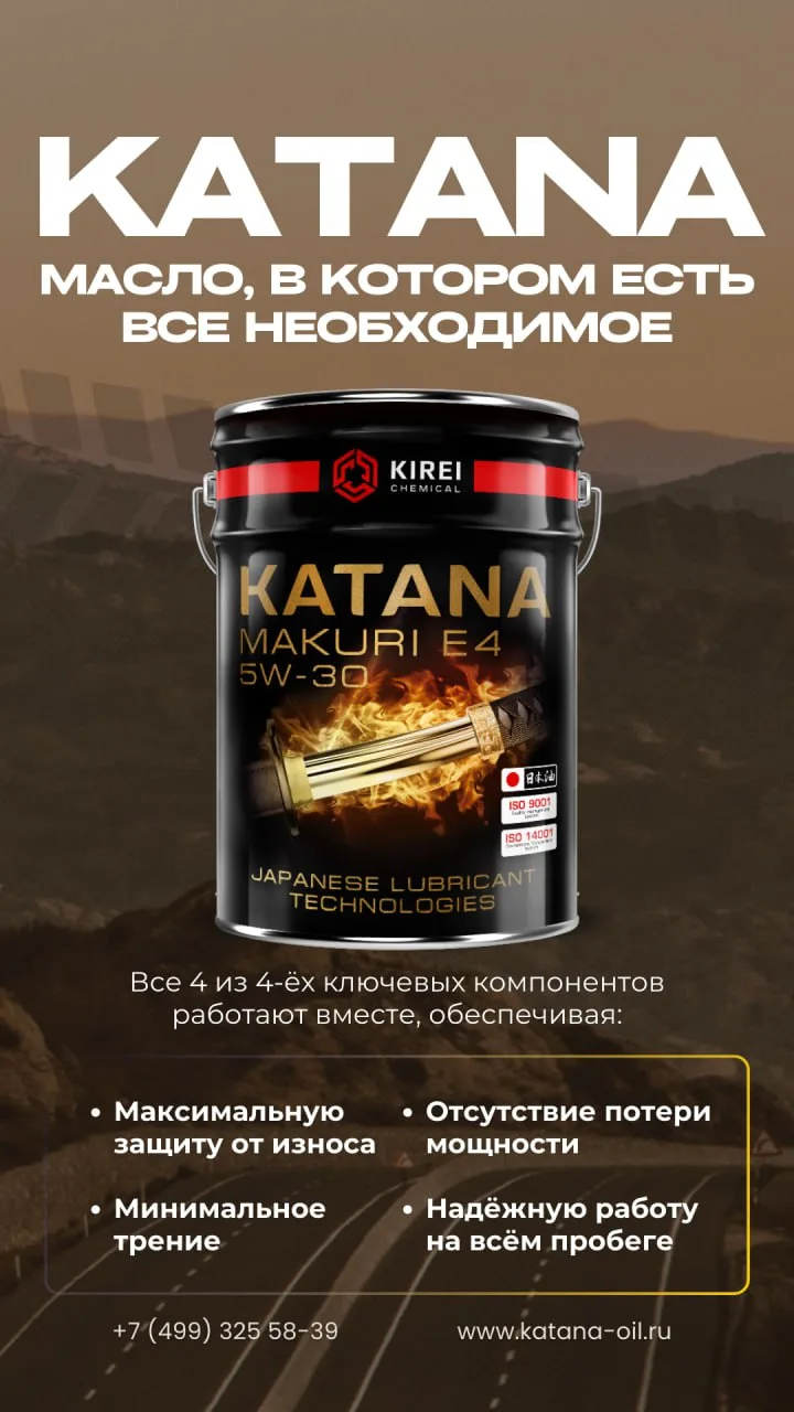 SMM-кейс I AM AGENCY для автомобильного бизнеса и техники: визуальная концепция и контент, пример 16
