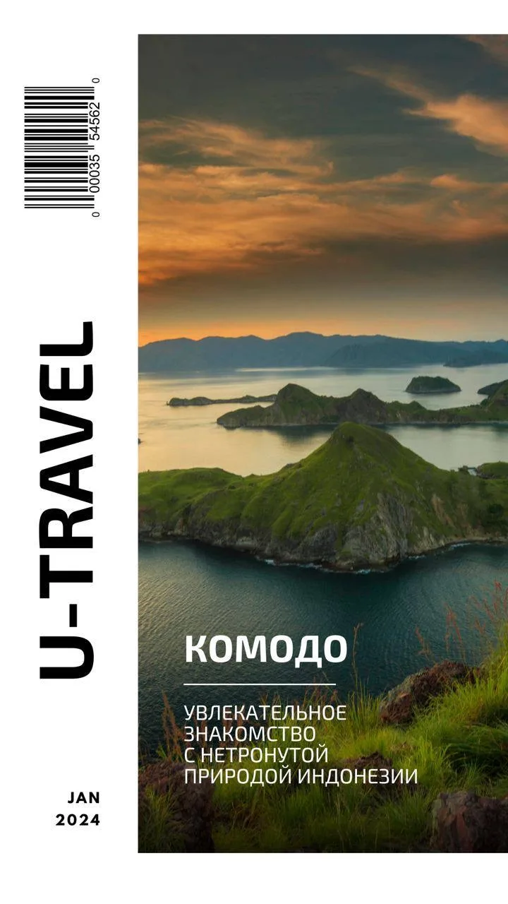 SMM-кейс I AM AGENCY для мероприятий и event-проектов: визуальная концепция и контент, пример 35