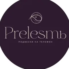 SMM-кейс I AM AGENCY для брендов одежды и аксессуаров: визуальная концепция и контент, пример 2