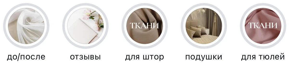 SMM-кейс I AM AGENCY для товарных брендов: визуальная концепция и контент, пример 106