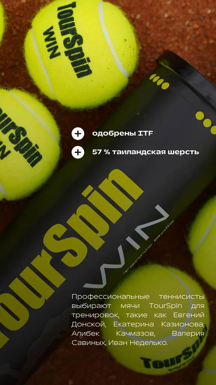 SMM-кейс I AM AGENCY для товарных брендов: визуальная концепция и контент, пример 32