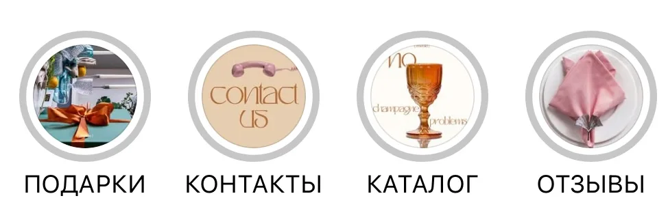 SMM-кейс I AM AGENCY для товарных брендов: визуальная концепция и контент, пример 38