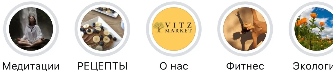 SMM-кейс I AM AGENCY для товарных брендов: визуальная концепция и контент, пример 64