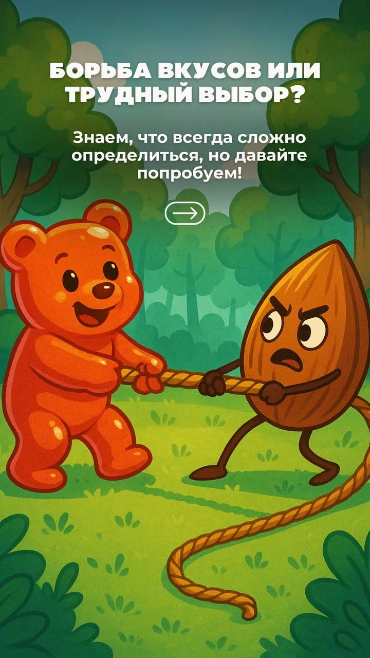 SMM-кейс I AM AGENCY для товарных брендов: визуальная концепция и контент, пример 86