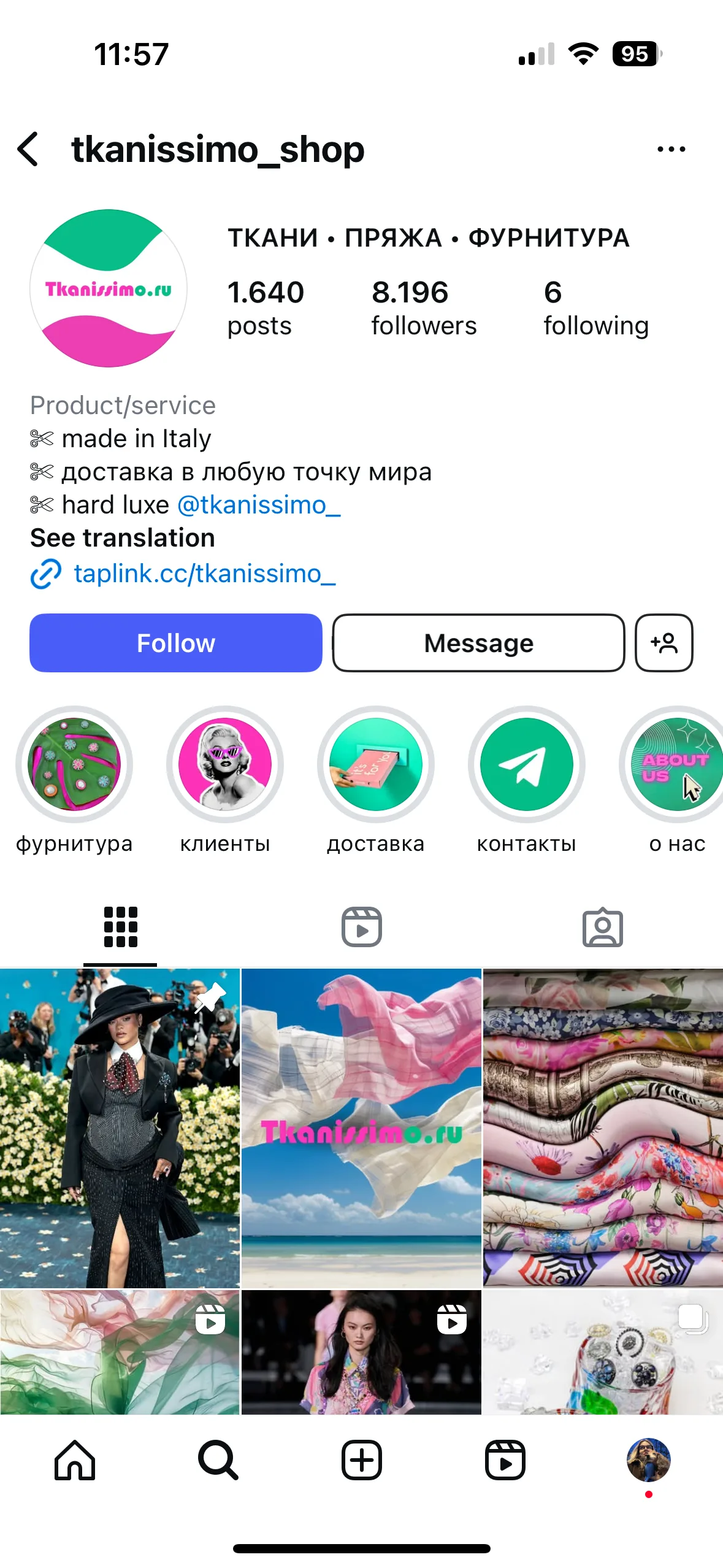 SMM-кейс I AM AGENCY для товарных брендов: визуальная концепция и контент, пример 98