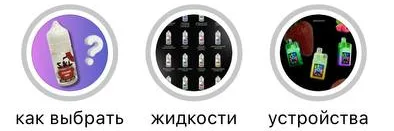 SMM-кейс I AM AGENCY для товарных брендов: визуальная концепция и контент, пример 99
