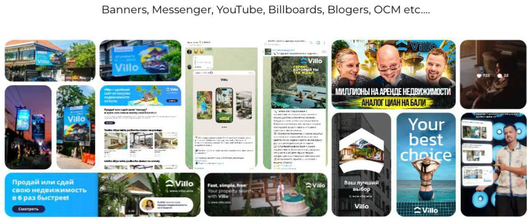 SMM-кейс I AM AGENCY для недвижимости: визуальная концепция и контент, пример 13