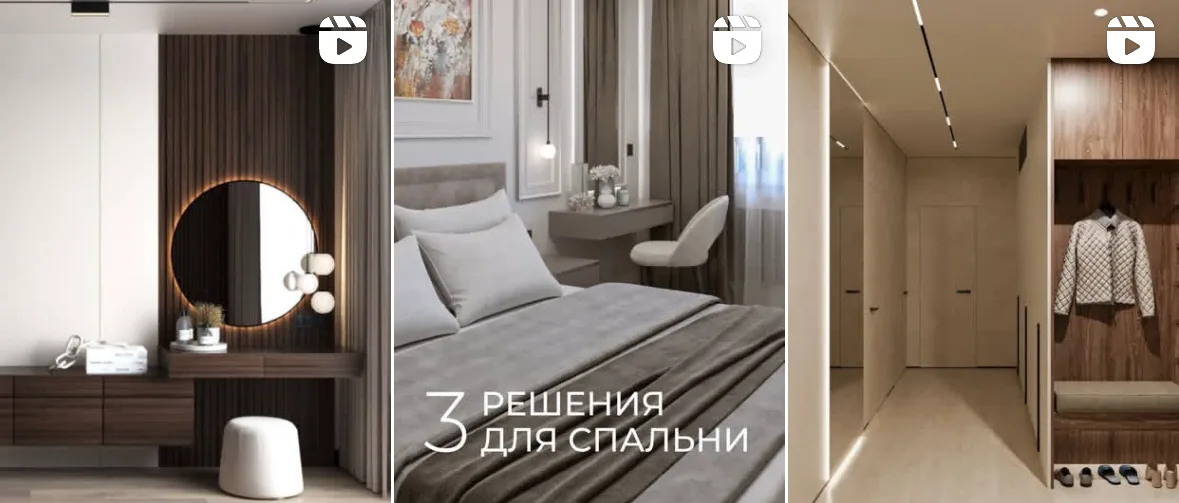 SMM-кейс I AM AGENCY для недвижимости: визуальная концепция и контент, пример 54